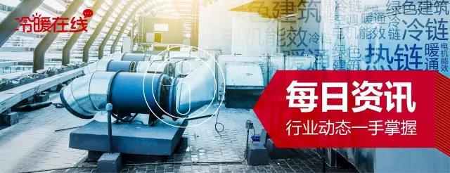 风机盘管的选型与布局诀窍